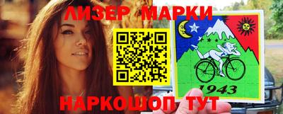 дживик Донской