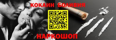 дживик Донской