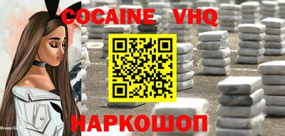 первитин Заволжье