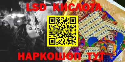 jwh Донецк