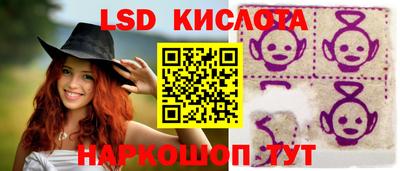 кокаин премиум Чебоксары