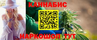 jwh Донецк
