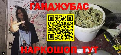 первитин Заволжье