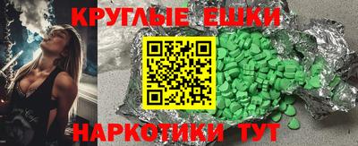 мдпв Заводоуковск