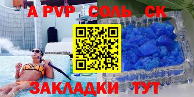 мдпв Заводоуковск