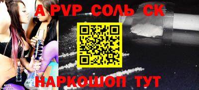 мдпв Заводоуковск