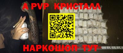 марихуана Дубна