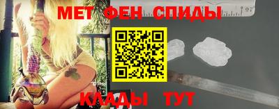 мдпв Заводоуковск