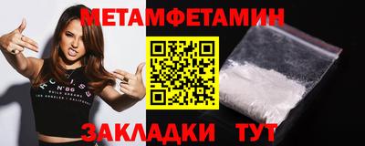 марихуана Дубна