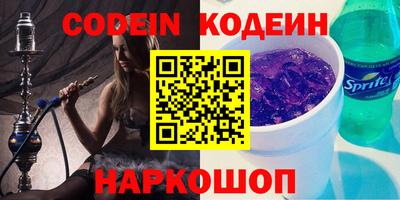 бутик Жуковский