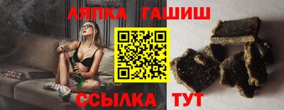 дживик Донской