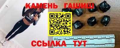 бутик Жуковский
