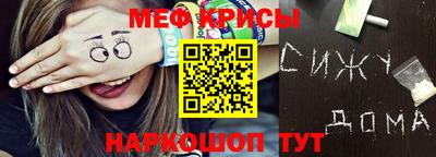 jwh Донецк