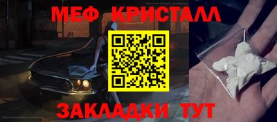 мдпв Заводоуковск