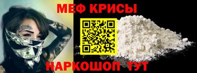 jwh Донецк