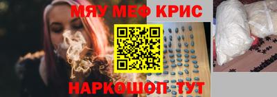дживик Донской