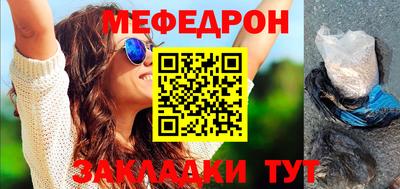 мдпв Заводоуковск