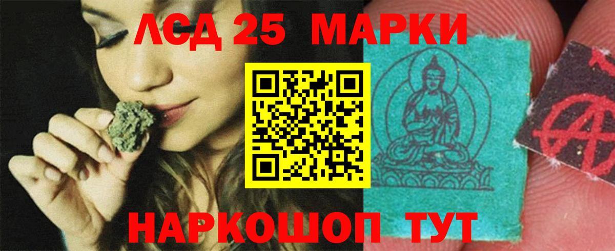 ГАШИШ  Конопля  Майкоп  Вход с VPN  Мефедрон кристаллы 