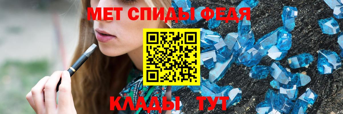 Майкоп  МЕТАМФЕТАМИН  Первитин Methamphetamine  Вход с VPN  Первитин Methamphetamine 